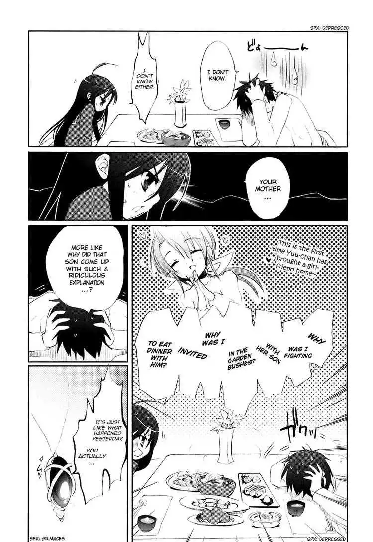 Shakugan no Shana Chapter 12 2